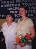 Наталия Тимченко с педагогом Констанцей Вачковой