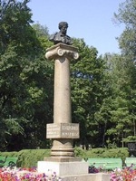 памятник Пушкину в Кишинёве